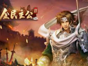 pg电子赢财神来了最新版